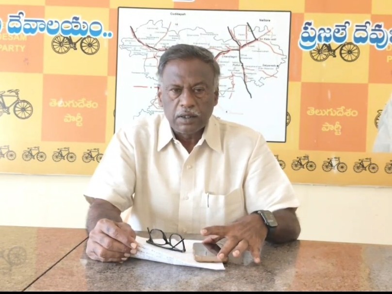 సీఎం చంద్రబాబుపై చేసిన ఆరోపణలు అసత్యం: టీడీపీ
