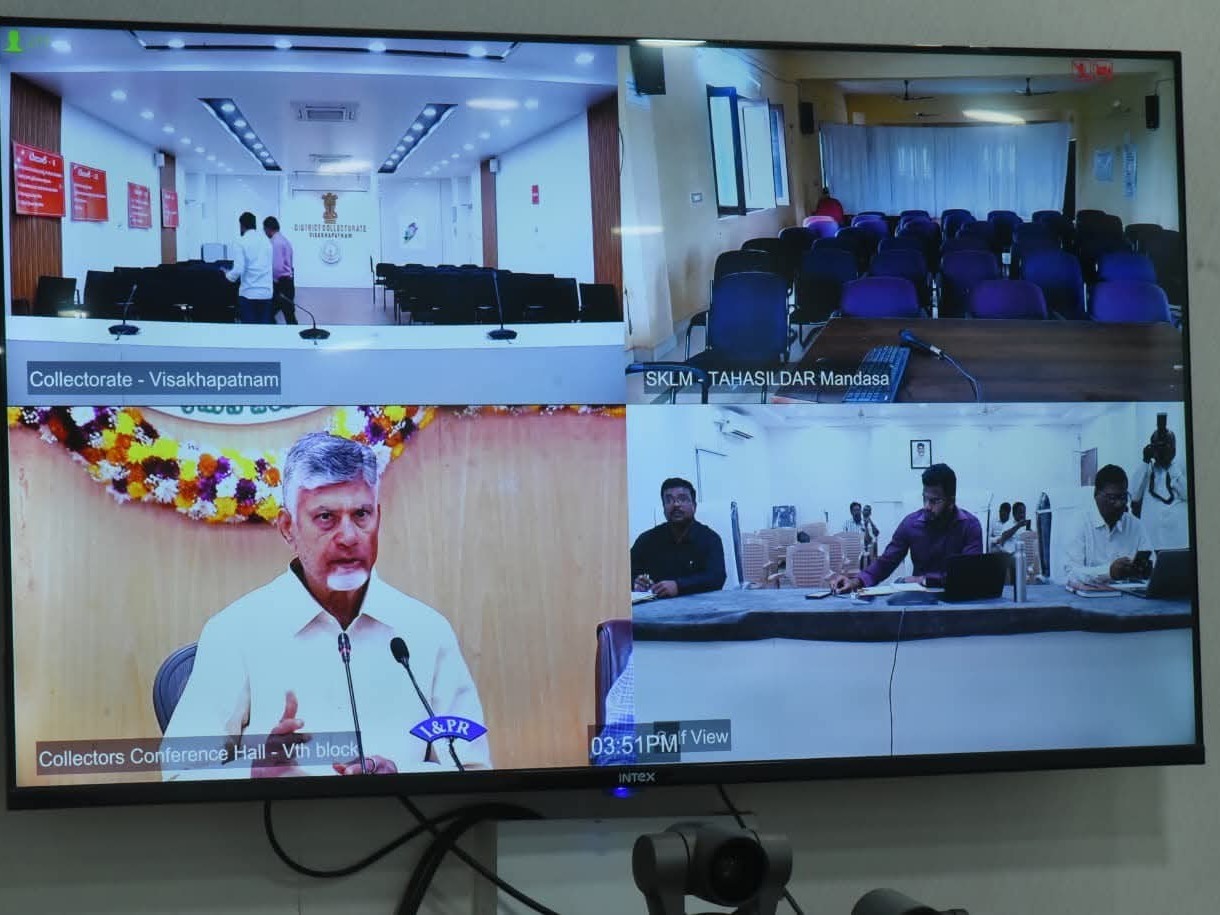 కలెక్టర్ల కాన్ఫరెన్స్‌లో పాల్గొన్నజిల్లా జాయింట్ కలెక్టర్