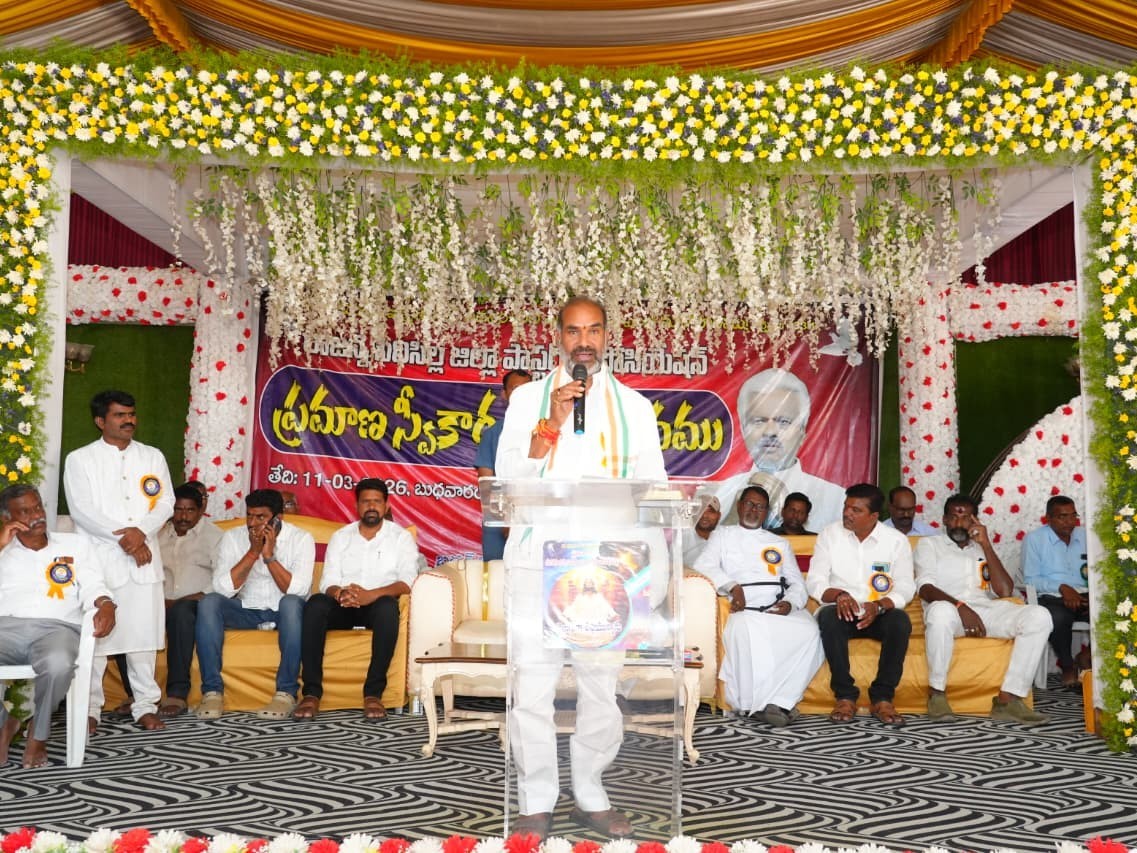 ‘సమాజానికి ఉపయోగపడే విధంగా కృషి చేయాలి’