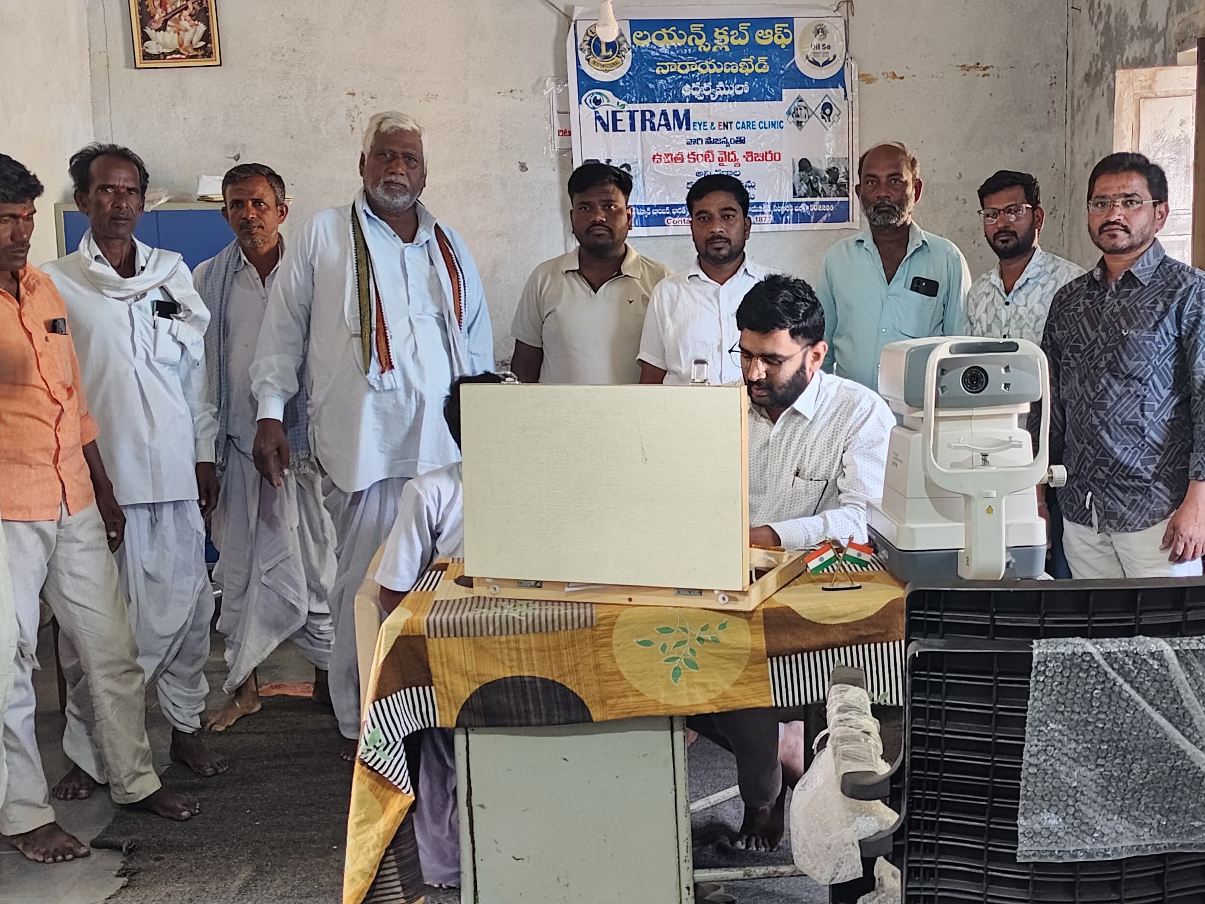 90 మందికి ఉచితంగా కంటి పరీక్షలు