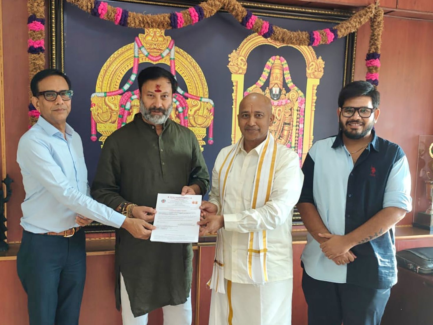 టీటీడీ ట్రస్ట్‌కు రూ. 20 లక్షలు విరాళం