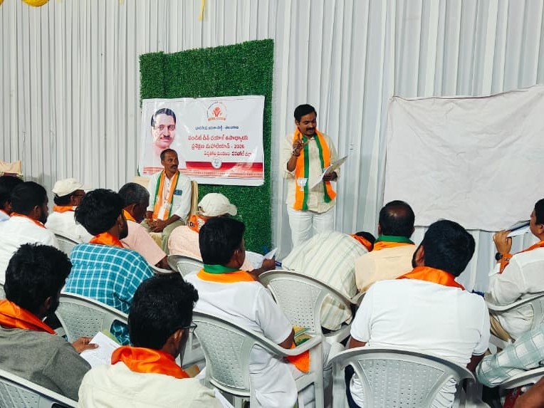 బీజేపీ పార్టీతోనే అభివృద్ధి సాధ్యం: రవికుమార్