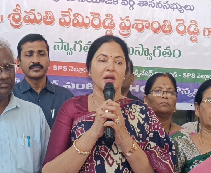 విడవలూరులో రేపు ఎమ్మెల్యే పర్యటన