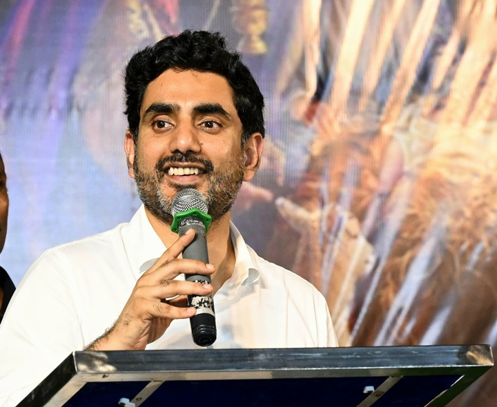 రాష్ట్ర ప్రజల ఆకాంక్షే ‘మనమిత్ర’: లోకేష్