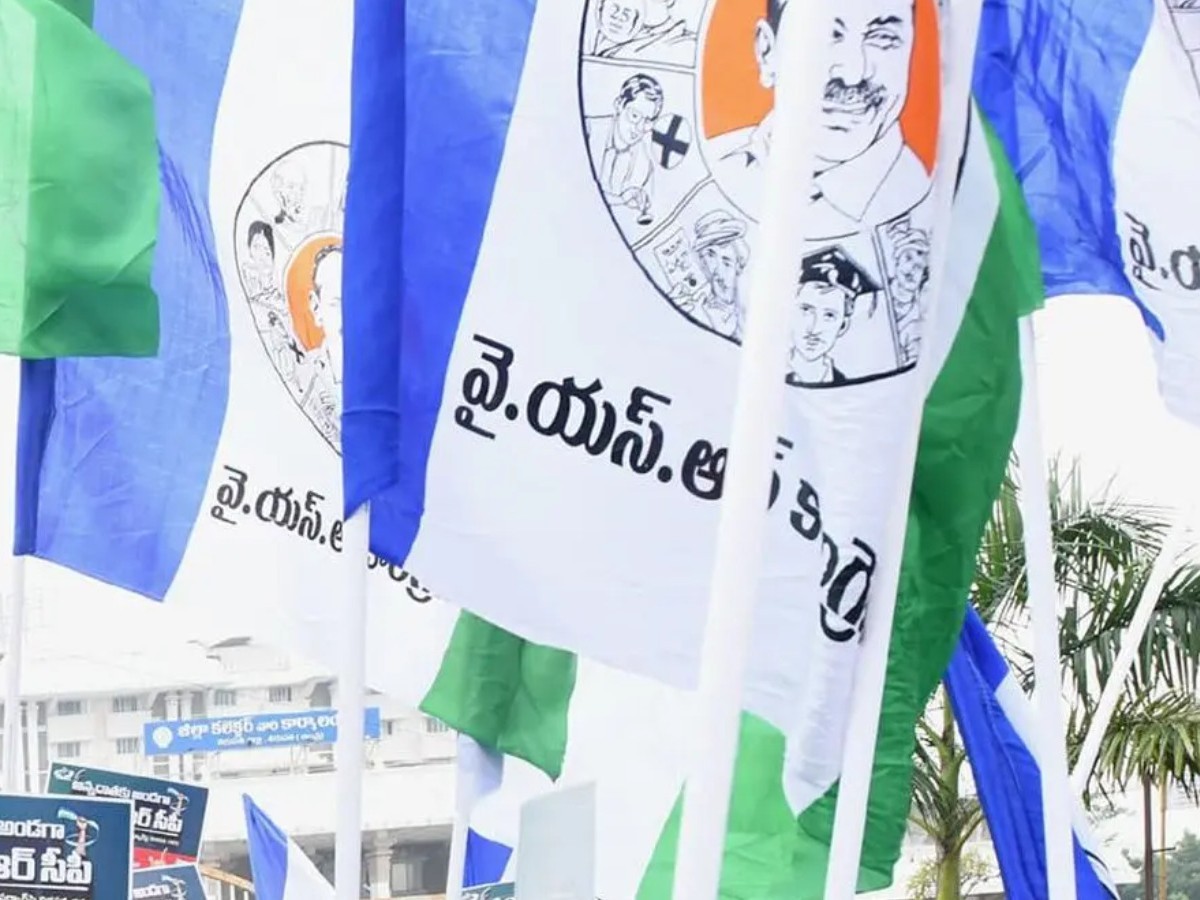 నేడు వైసీపీ ఆవిర్భావ దినోత్సవ వేడుకలు