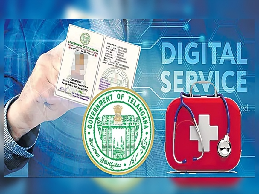 డిజిటల్ హెల్త్ విప్లవం.. నేటి నుంచే శ్రీకారం