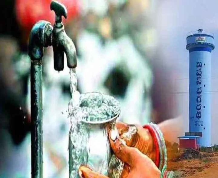 జిల్లాలో నాలుగు రోజులు మిషన్ భగీరథ వాటర్ బంద్