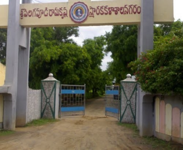 రేపు నగరంలో జాబ్ మేళా