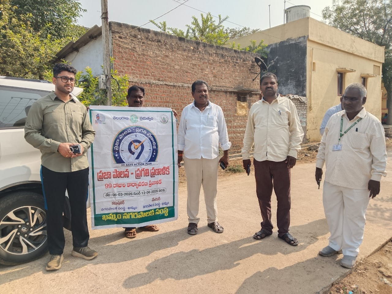 ‘పౌర సేవల్లో నిర్లక్ష్యం వహించకూడదు’