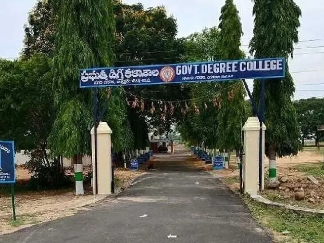 ఈనెల 17న మేగా జాబ్ మేళా