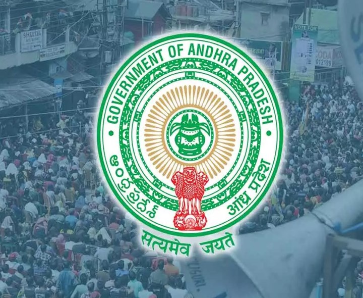 రేపు ‘జాబ్ క్యాలెండర్’పై కీలక భేటీ