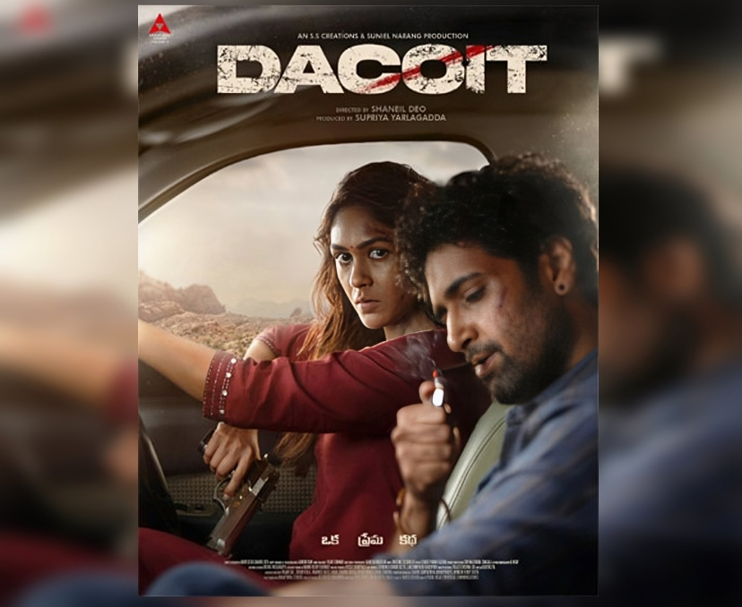 షూటింగ్ ముగించుకున్న ‘డెకాయిట్’