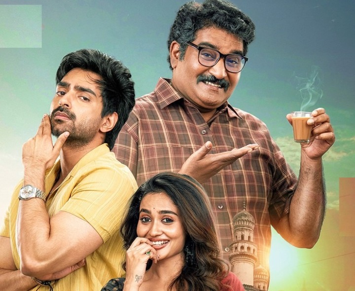 OTTలోకి వచ్చేసిన ఎమోషనల్ డ్రామా