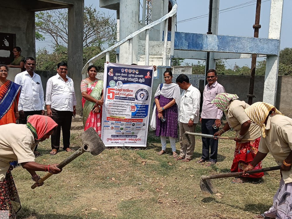 వాటర్ ట్యాంక్ శుభ్రం.. నీటి ఎద్దడి లేకుండా చర్యలు