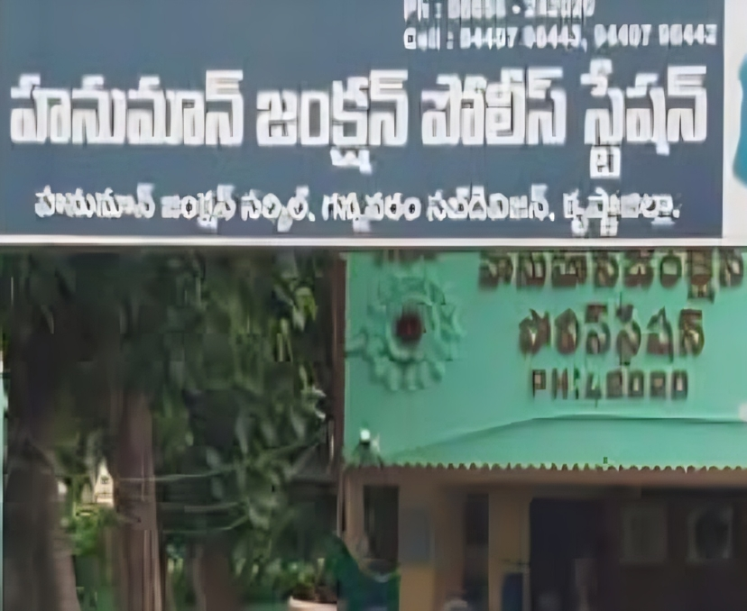 బెదిరింపులతో రూ.75 వేల వసూళ్లు.. ఇద్దరు అరెస్ట్