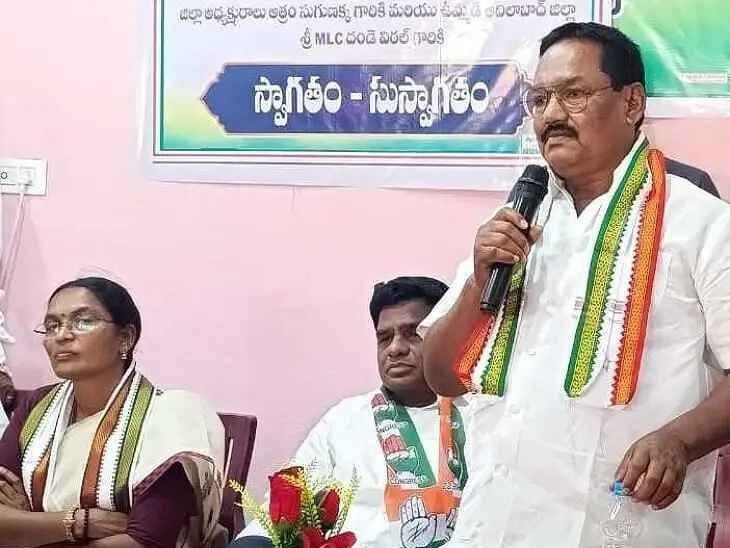 కాంగ్రెస్‌లో చేరిన ఉమ్మడి జిల్లా DCC వైస్ ఛైర్మన్