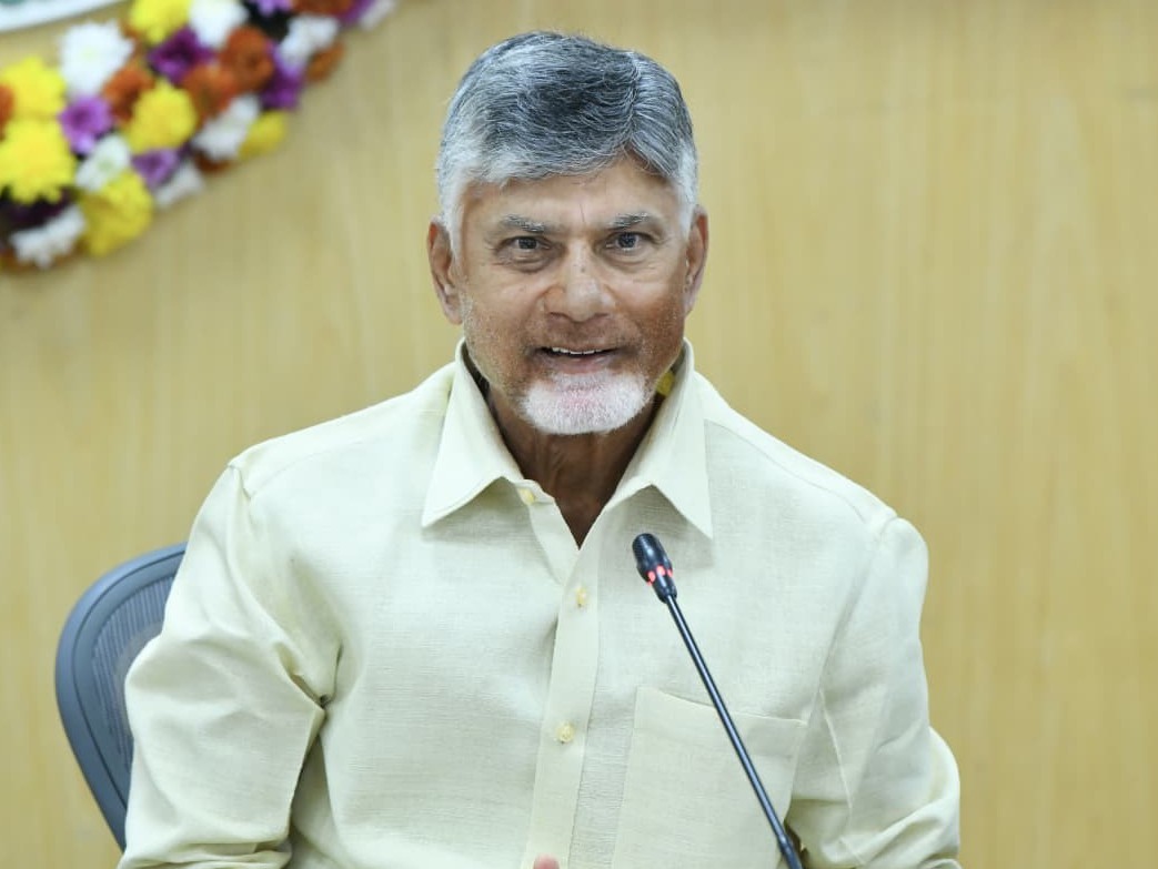 జిల్లాలకు ర్యాంకులు ఇచ్చిన సీఎం