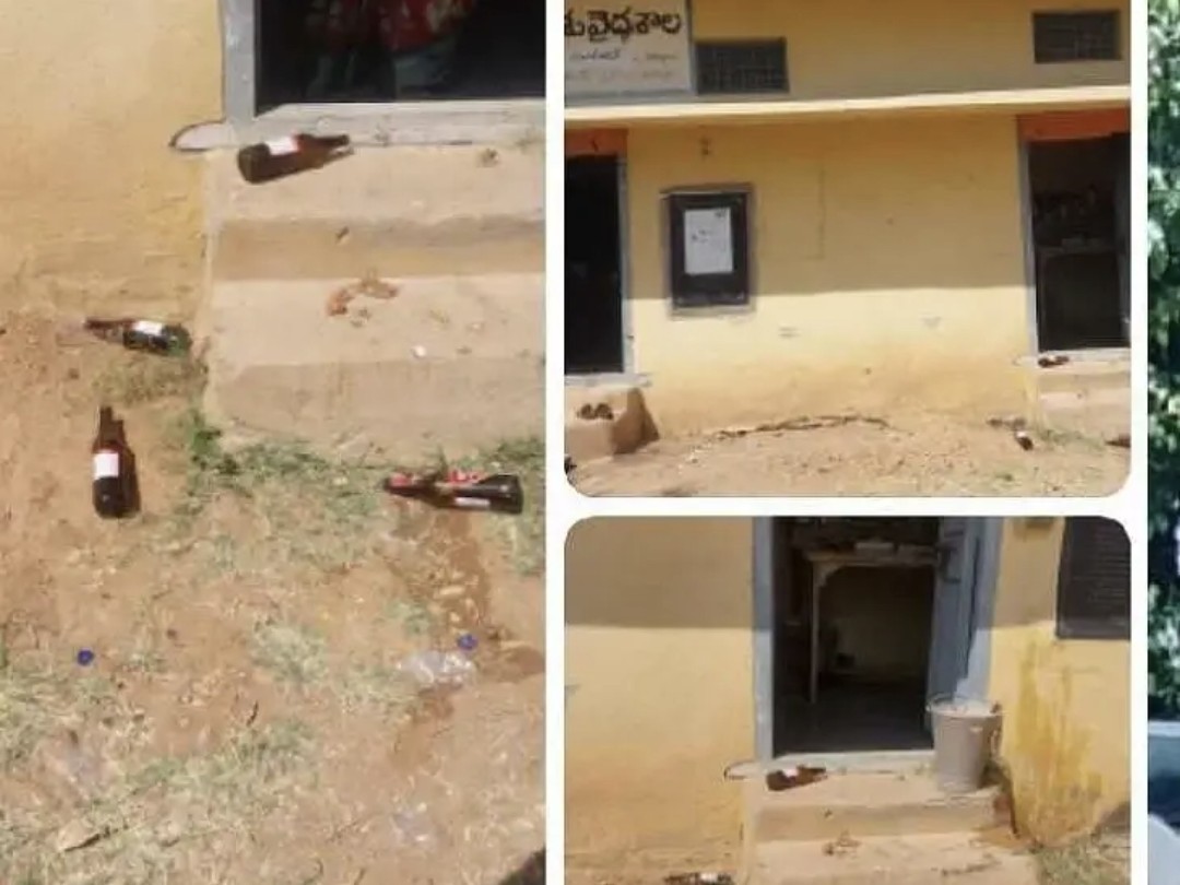 పశువుల హాస్పిటల్‌లో మద్యం బాటిళ్లు