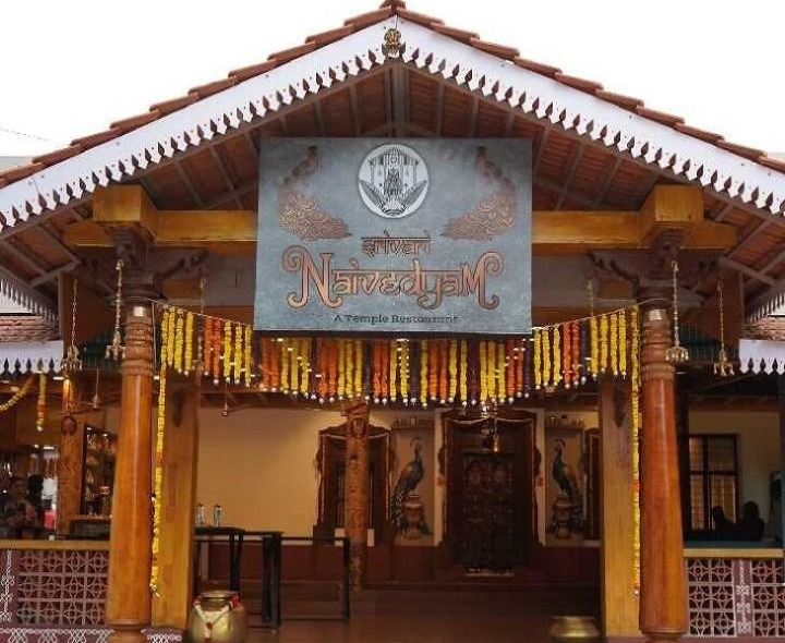 తిరుమలలో ‘నైవేద్యం’ హోటల్‌ బంద్