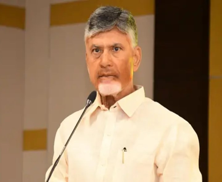 కలెక్టర్లు, మంత్రుల ఆలోచన మారాలి: చంద్రబాబు