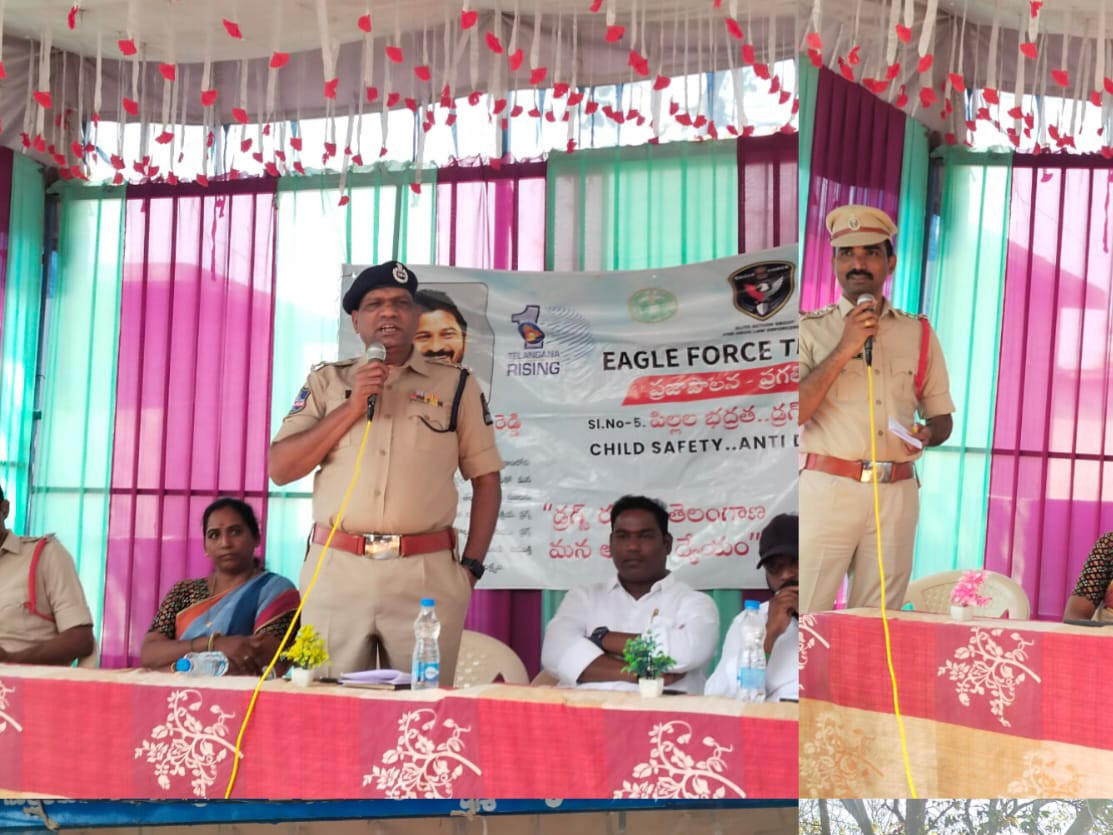 ‘తాత్కాలిక ఆనందం కోసం భవిష్యత్తును నాశనం చేసుకోవద్దు’