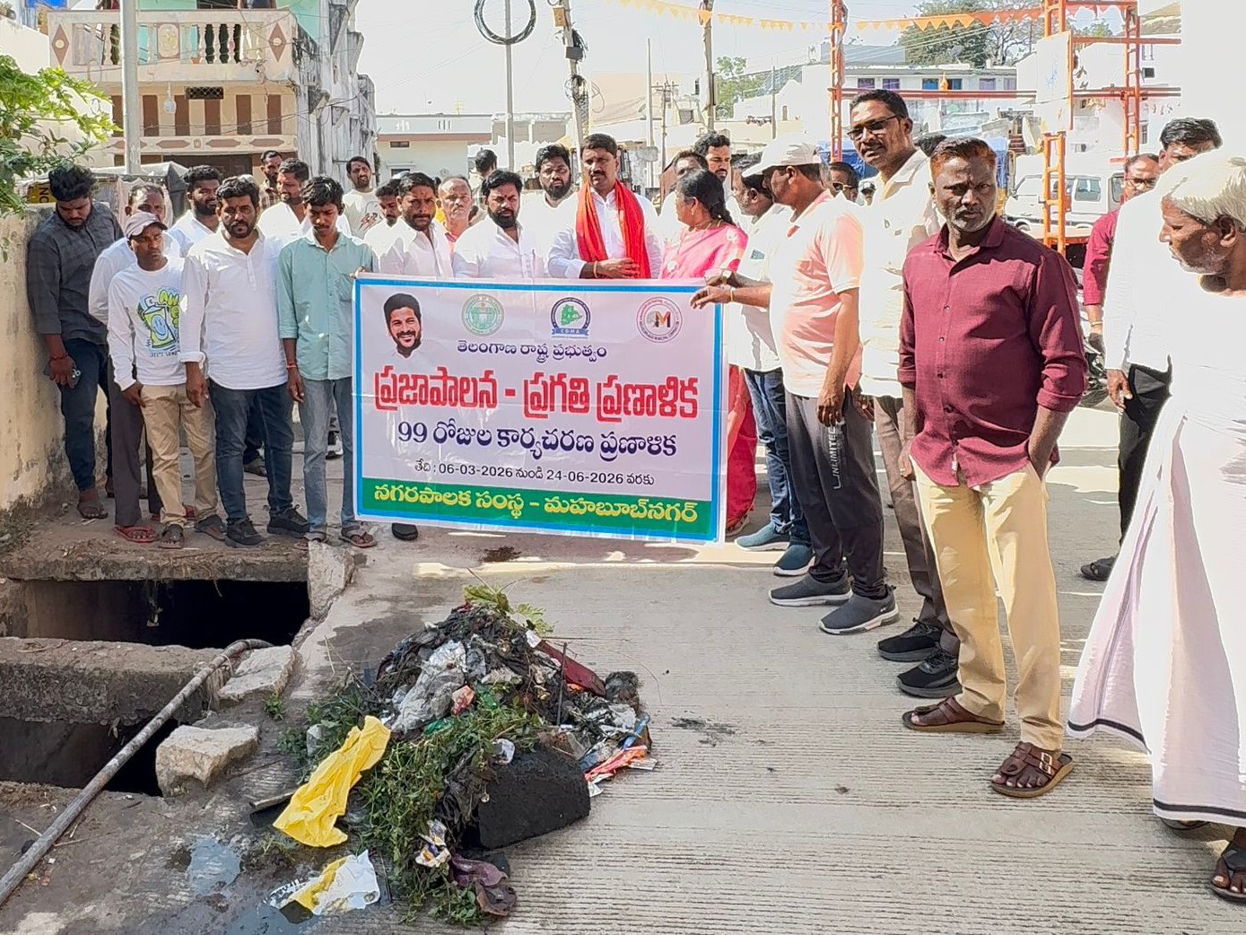 డివిజన్లో ప్రజాపాలన ప్రగతి ప్రణాళిక కార్యక్రమం