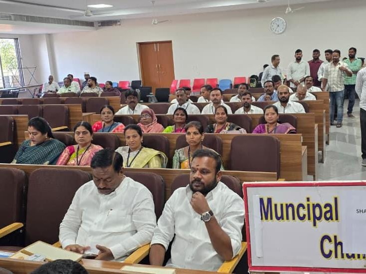 షాద్‌నగర్ మున్సిపల్ పాలకవర్గానికి శిక్షణ తరగతులు