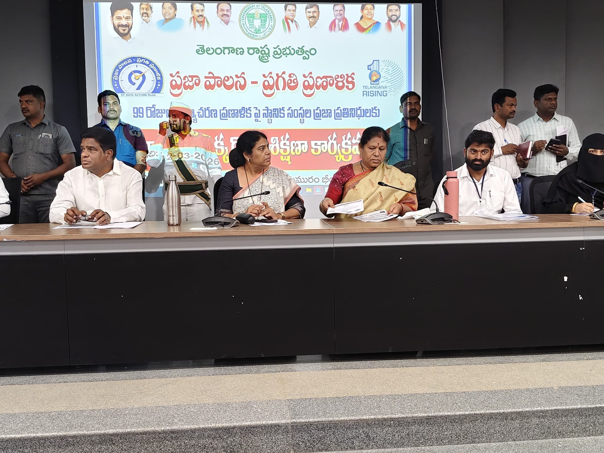 ‘ప్రభుత్వ ప్రణాళికను క్షేత్రస్థాయిలో అమలు చేయాలి’