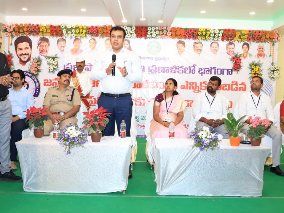 శిక్షణ కార్యక్రమాన్ని ప్రారంభించిన కలెక్టర్