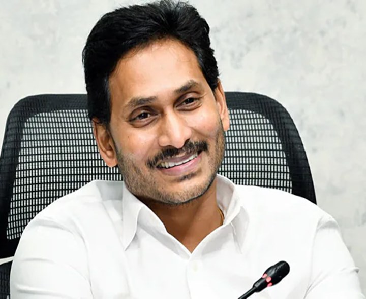 నా ధైర్యం.. నా బలం మీరే: వైఎస్ జగన్