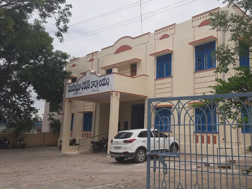 మండల సమావేశాల తేదీలు ఖరారు..!