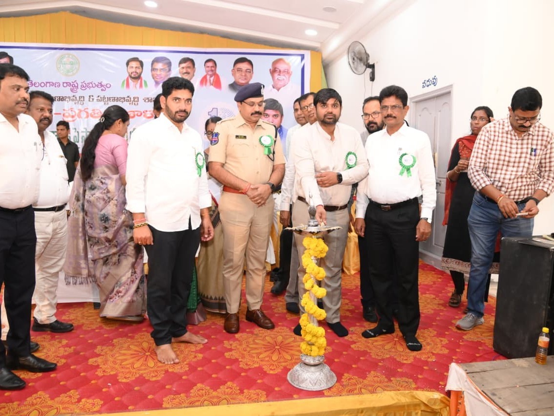 ‘ప్రజాప్రతినిధులు, అధికారులు సమన్వయంతో పని చేయాలి’