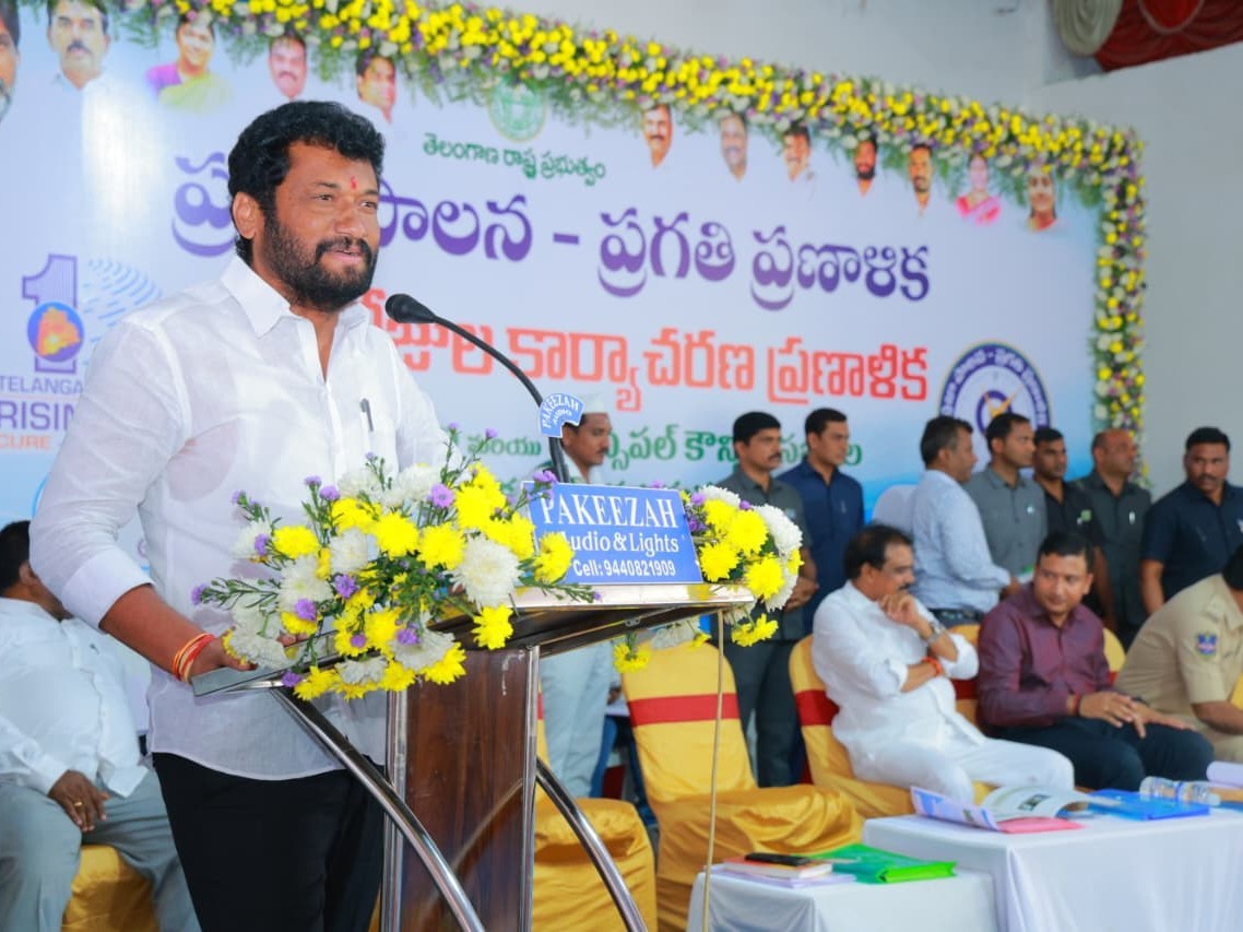 గ్రామాభివృద్ధిలో సర్పంచుల పాత్ర కీలకం: MLA అనిల్ జాదవ్