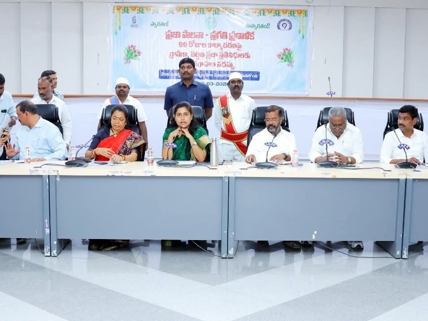 ప్రజా పాలన-ప్రగతి ప్రణాళికపై ప్రజా ప్రతినిధులకు శిక్షణ