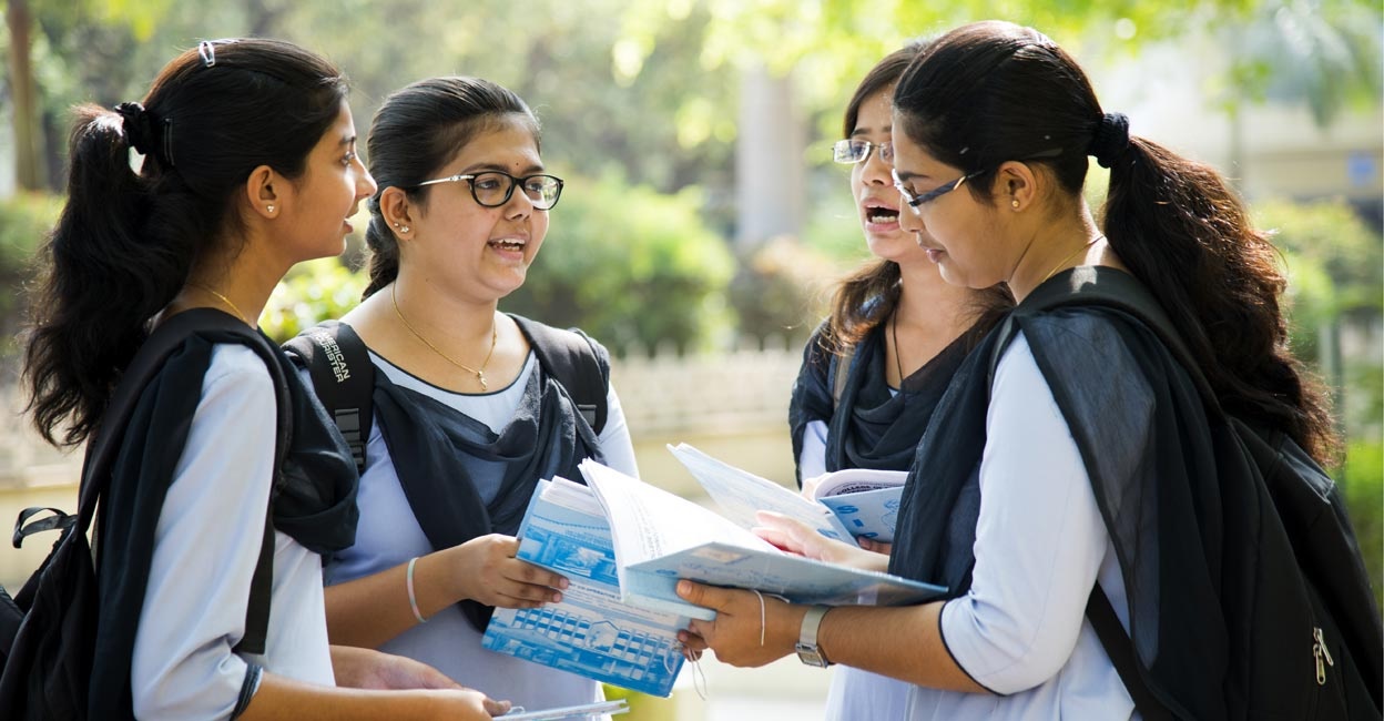 BIG NEWS: విద్యార్థులకు గుడ్‌న్యూస్