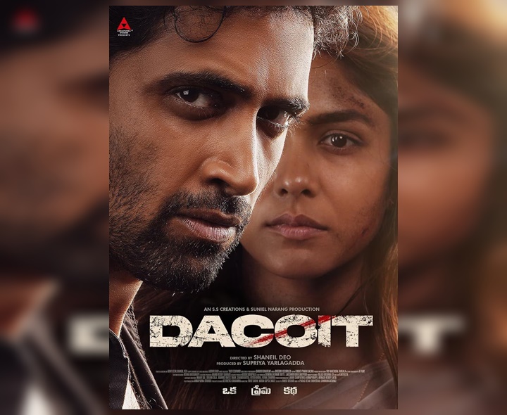 ‘డెకాయిట్’: రీమిక్స్ వివాదంపై నిర్మాత క్లారిటీ