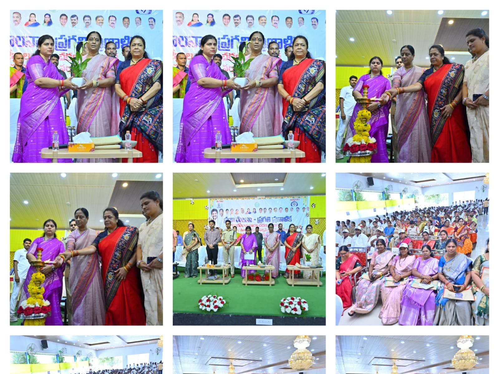 99 రోజుల ప్రగతి ప్రణాళిక  సదస్సులో పాల్గొన్న మంత్రి