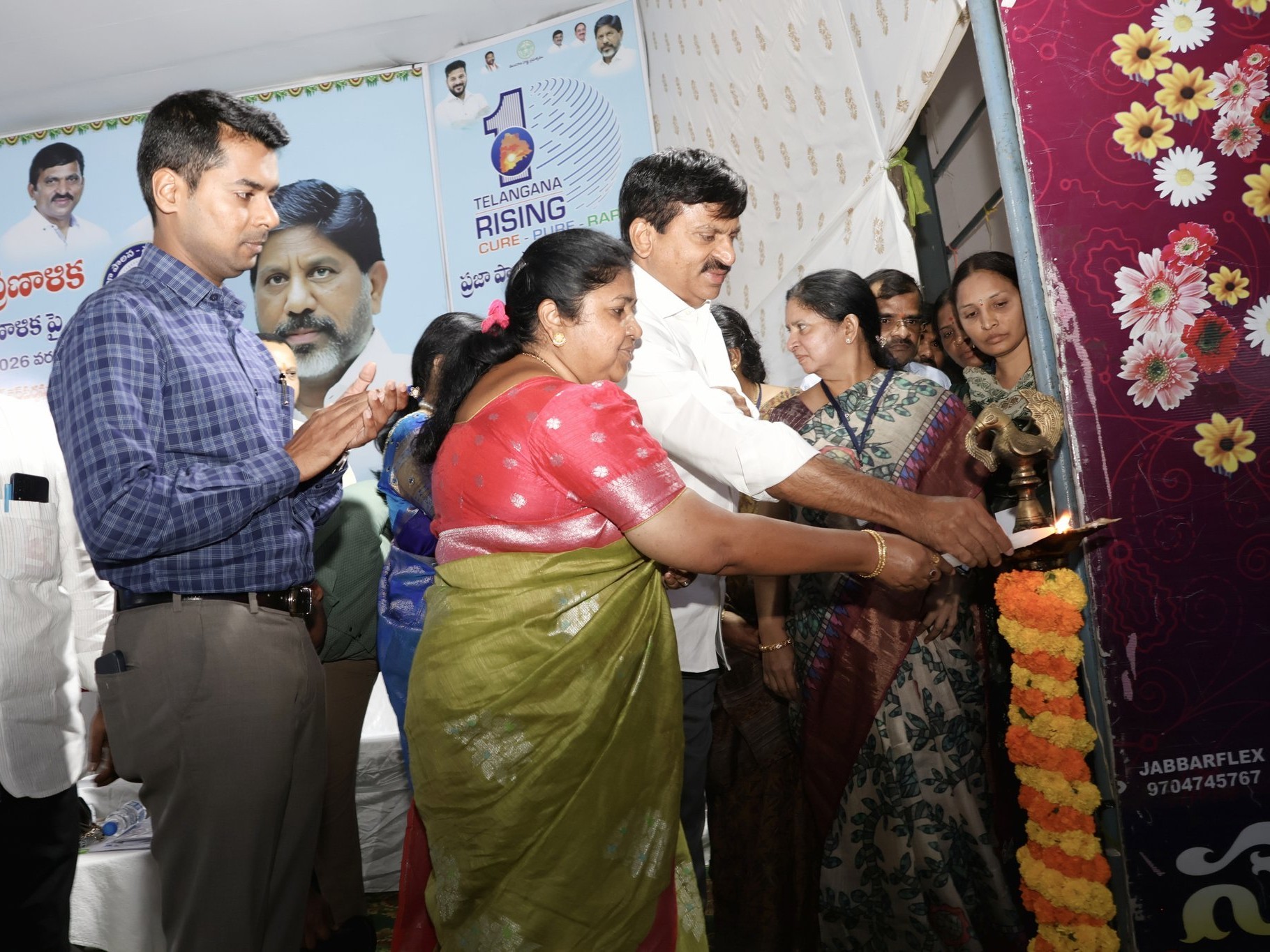 ప్రజాప్రతినిధులకు శిక్షణ కార్యక్రమాన్ని ప్రారంభించిన మంత్రి