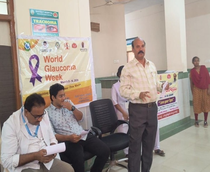 గ్లకోమపై అవగాహన సదస్సు