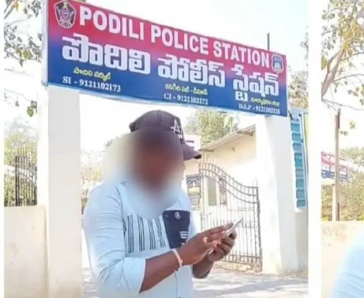 ఒక క్లిక్‌తో రూ. 30 వేలు స్వాహా..!