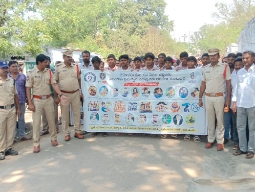 మత్తు పదార్థాల వల్ల అనేక అనర్థాలు: సీఐ