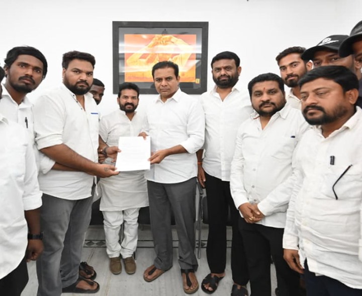 కేటీఆర్‌ను కలిసిన లైసెన్స్‌డ్ సర్వేయర్లు