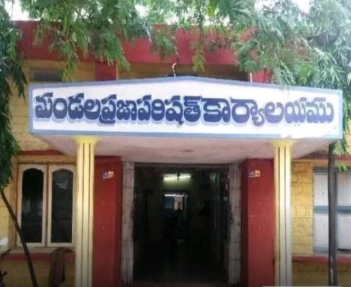 కనిగిరిలో రేపు సర్వసభ్య సమావేశం