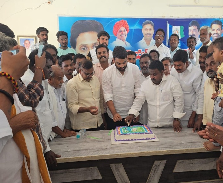 వైసీపీ 16వ ఆవిర్భావ దినోత్సవం