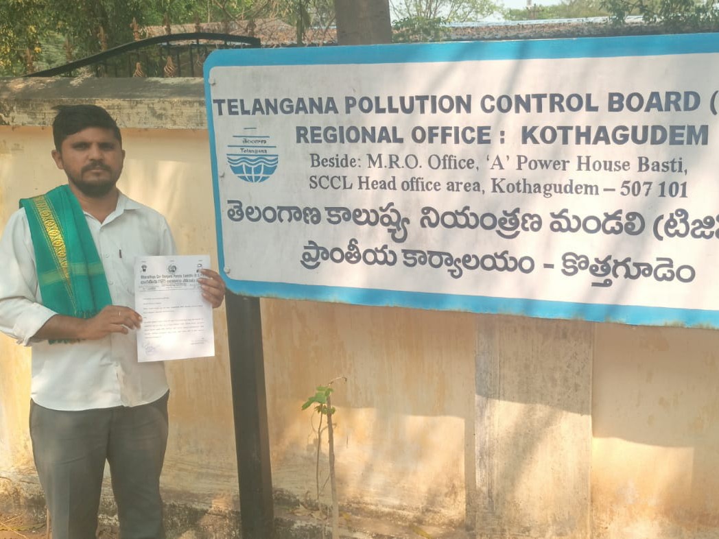 ‘అక్రమ కొండల త్రవ్వకలను నిలుపుదల చేయాలి’