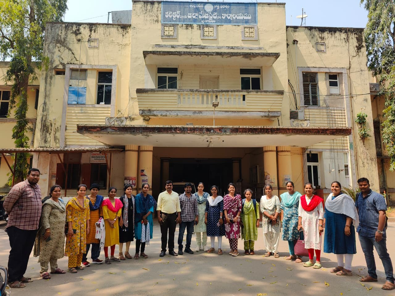 జిల్లాలోని వీఆర్వోలకు పదోన్నతులు