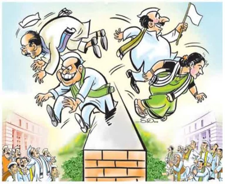 కొత్త ముచ్చట: ప్రజల నమ్మకాన్ని అమ్ముకోవడమేనా!