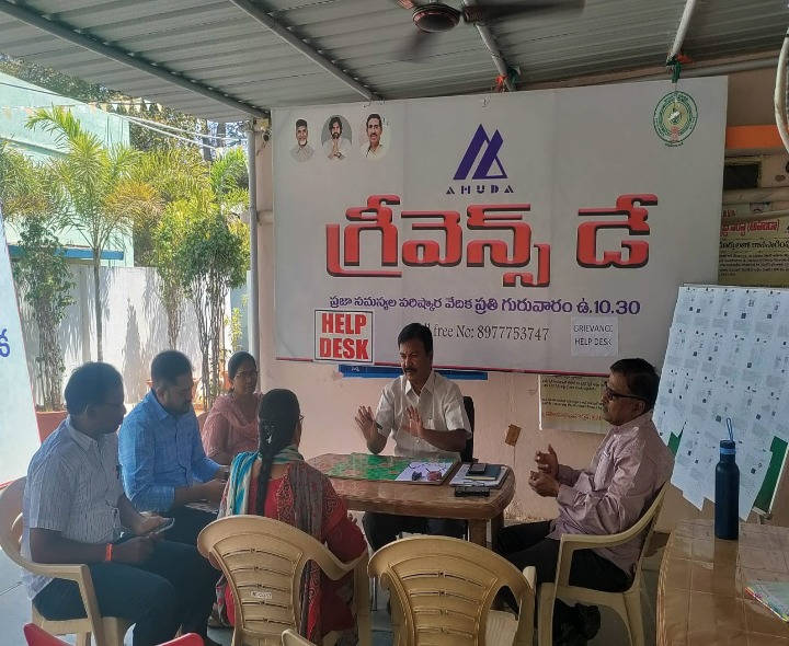 అహుడా ఫిర్యాదులను త్వరగా పరిష్కరించాలి: సెక్రటరీ