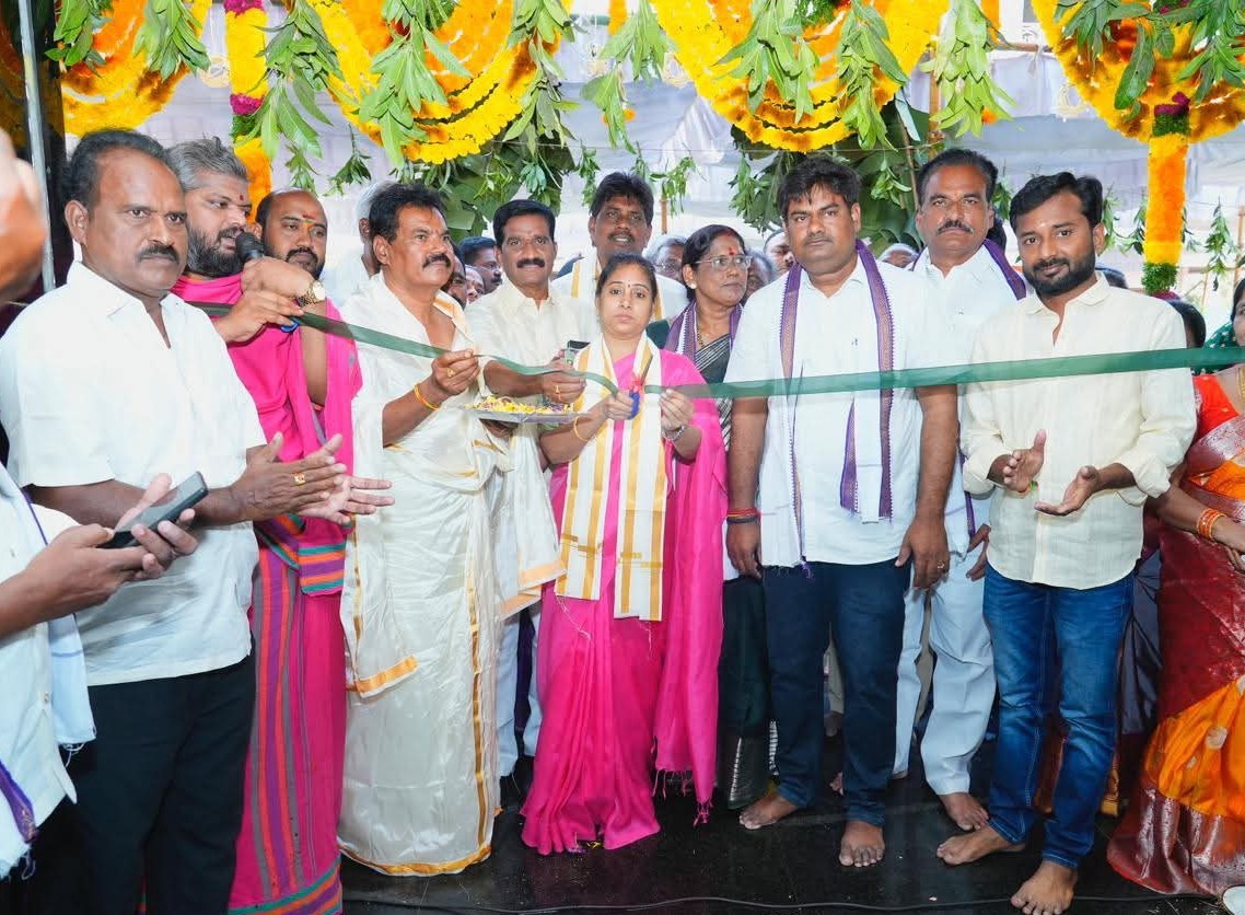 రజక భవనాన్ని ప్రారంభించిన ఎమ్మెల్యే