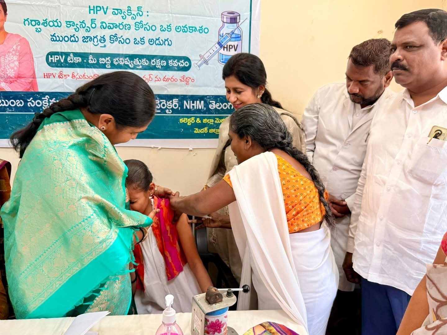 HPV వ్యాక్సినేషన్ ప్రారంభించిన ఎమ్మెల్యే